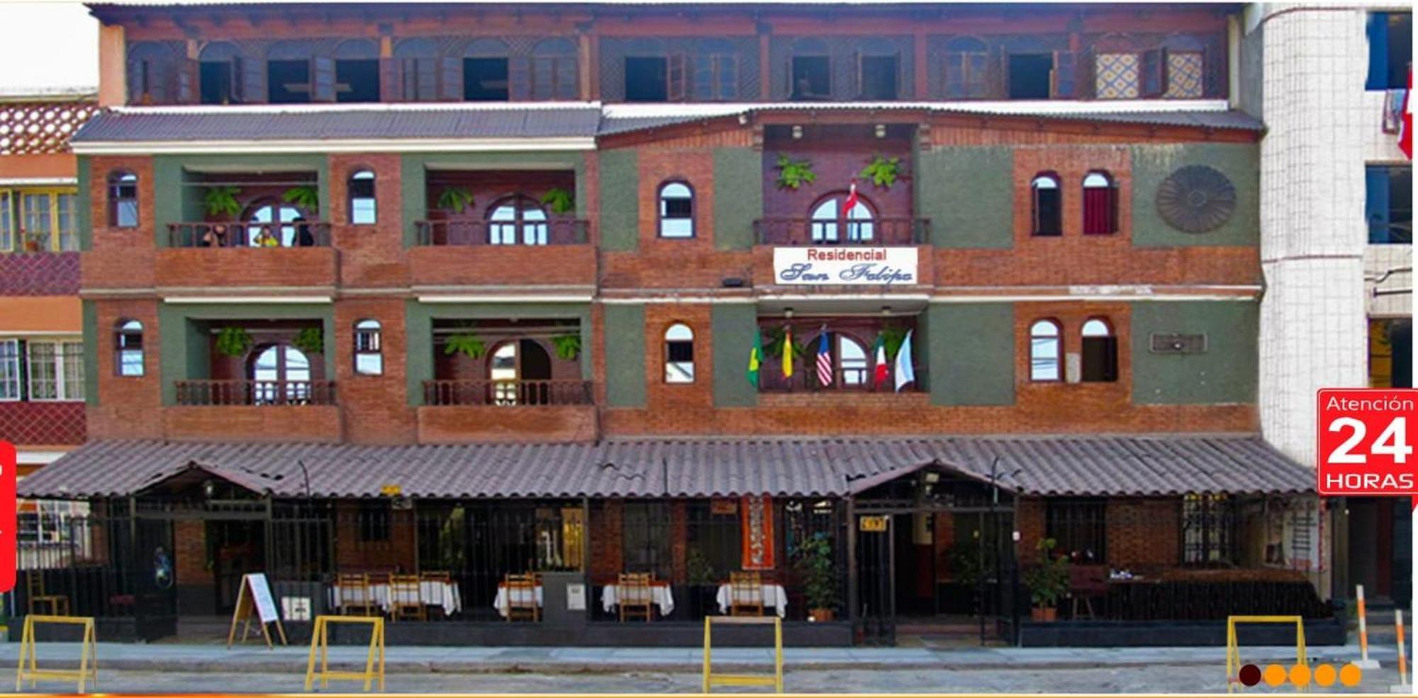 Residencial San Felipe Hotel ลิมา ภายนอก รูปภาพ